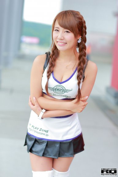 雒树刚会见冰岛教育科学文化部部长‘开云电竞国际入口’