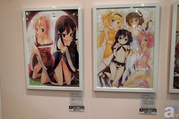 “智慧武商”乘势消费升级 五周年武商网务实布局“美好生活”|