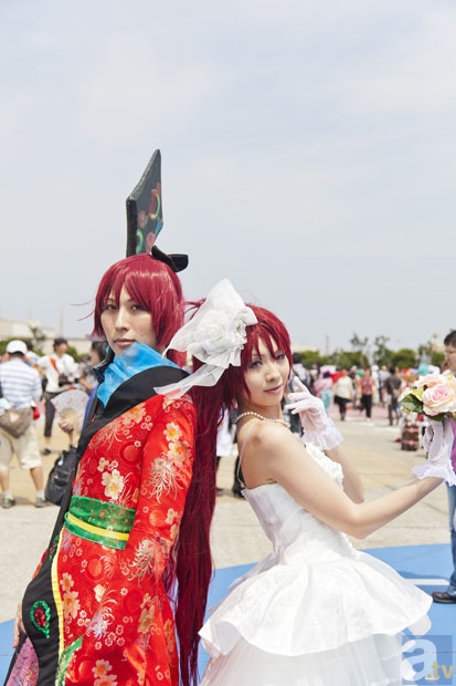 开云电竞国际版